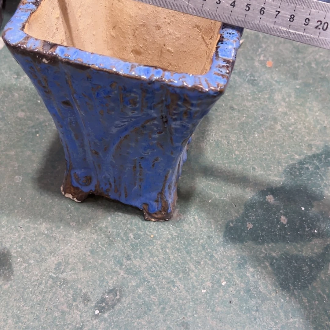 853 瑕疵拍满18.8米包邮发货