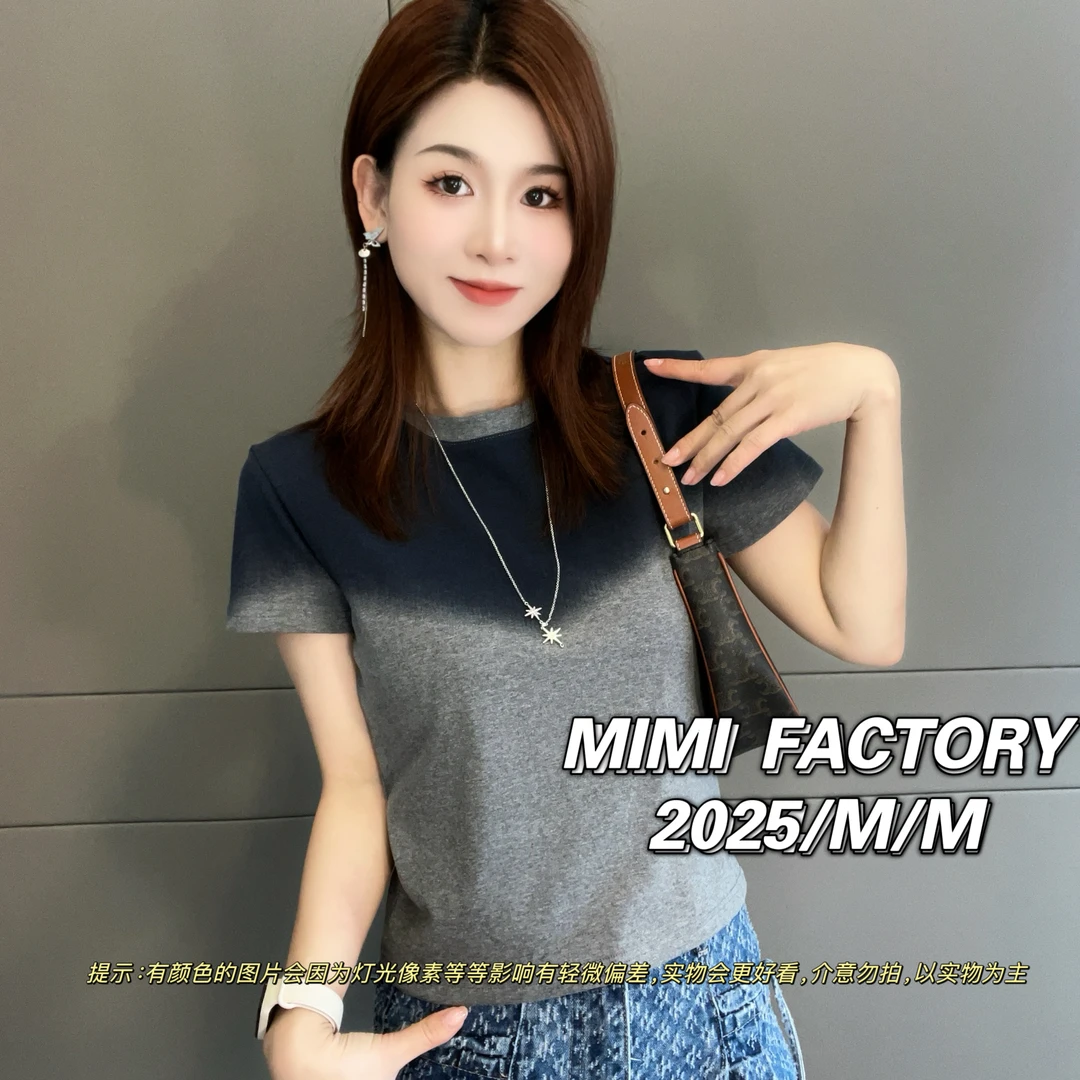 芈芈-2025早春新款 渐变设计短袖T恤女修身显瘦时尚休闲百搭XCTQ