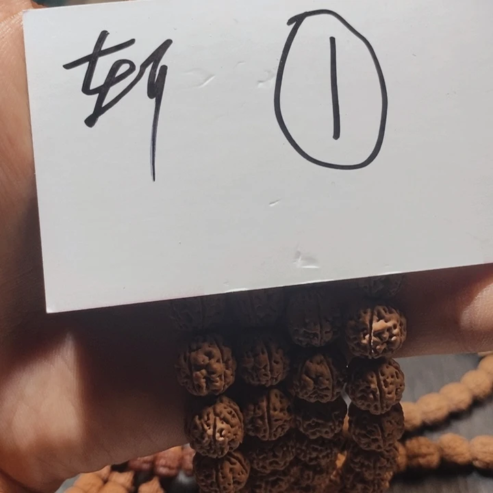 吊坠金刚菩提?**?111111111