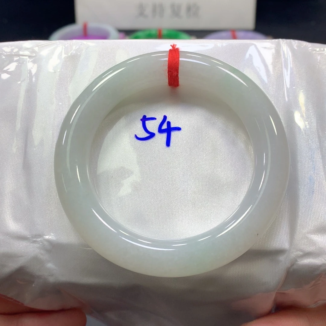 翡翠未镶嵌手镯（圆镯）翡翠