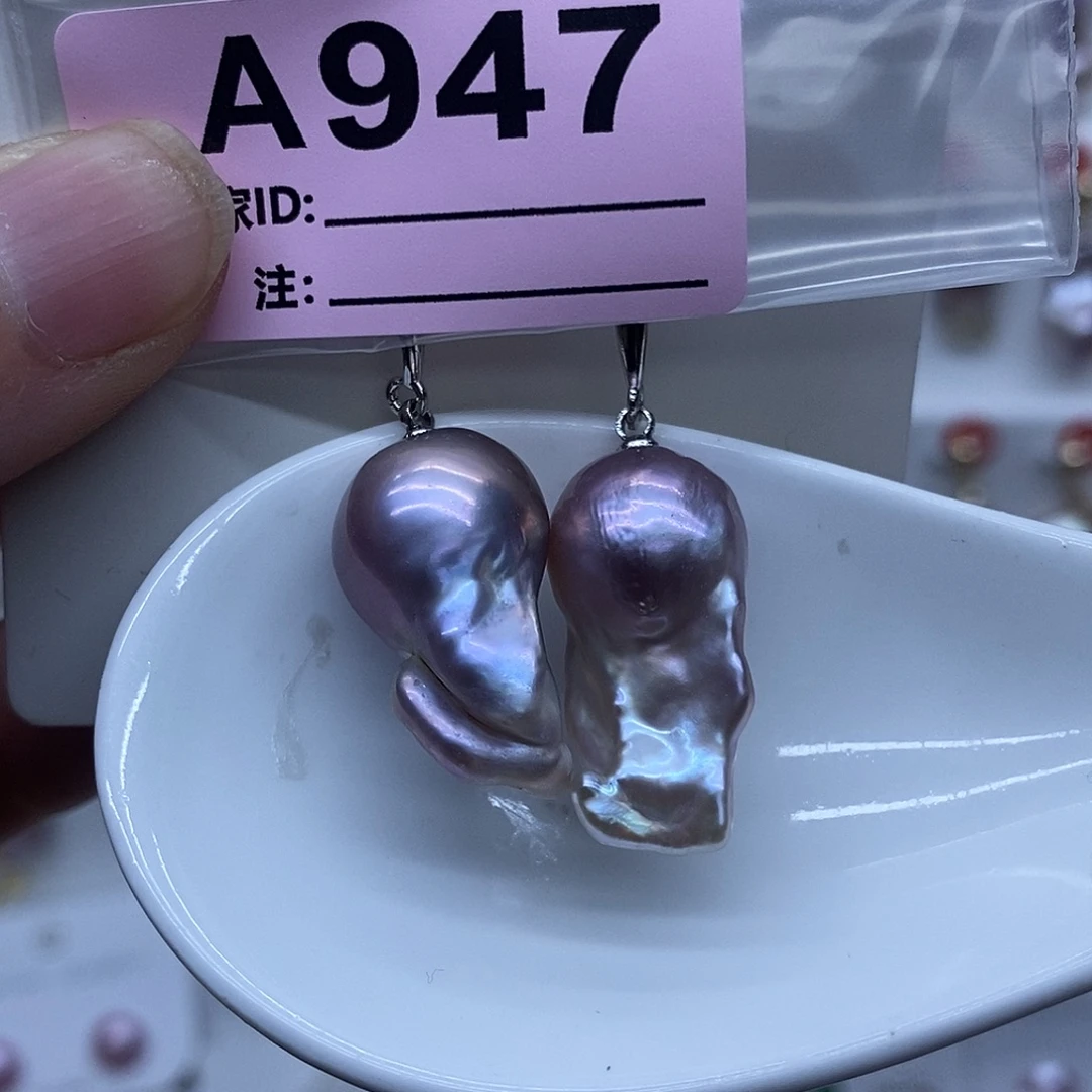 未镶嵌淡水珍珠颈饰