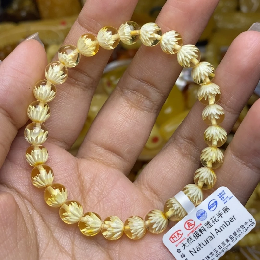 未镶嵌琥珀珠宝奇石