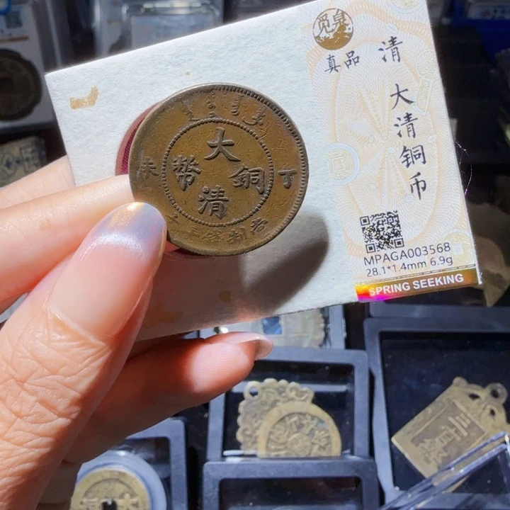 铜As历朝历代，3568