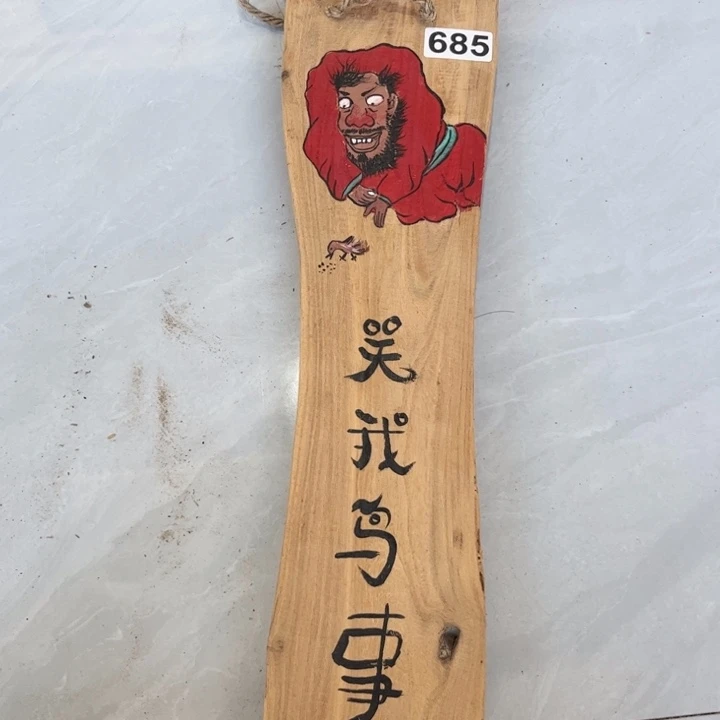 竖款闪闪闪闪闪闪闪闪闪闪