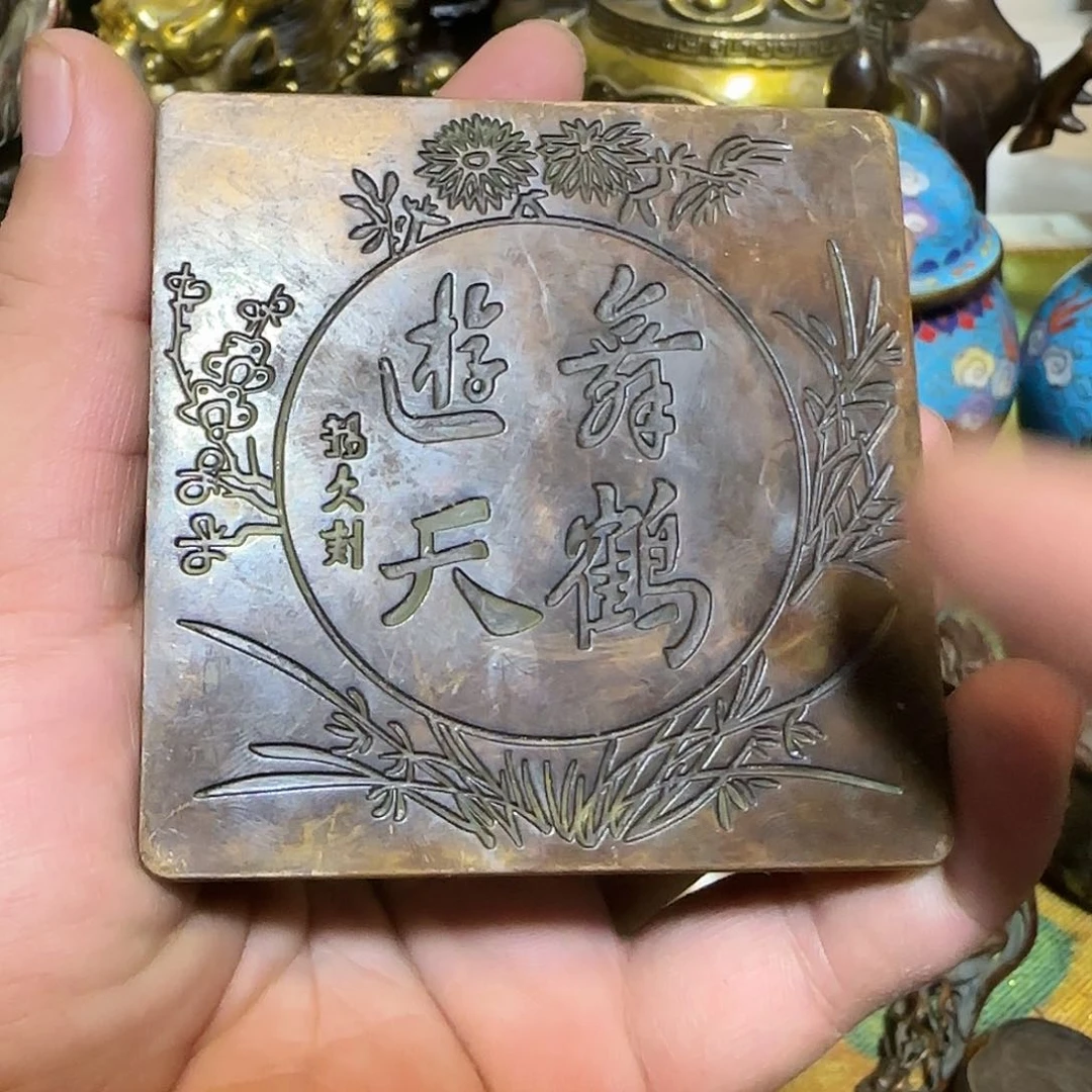 老铜器老铜器老铜器