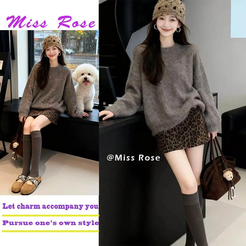 韩系气质软糯灰色套头毛衣女秋季新款休闲轻熟豹纹半身短裙两件套