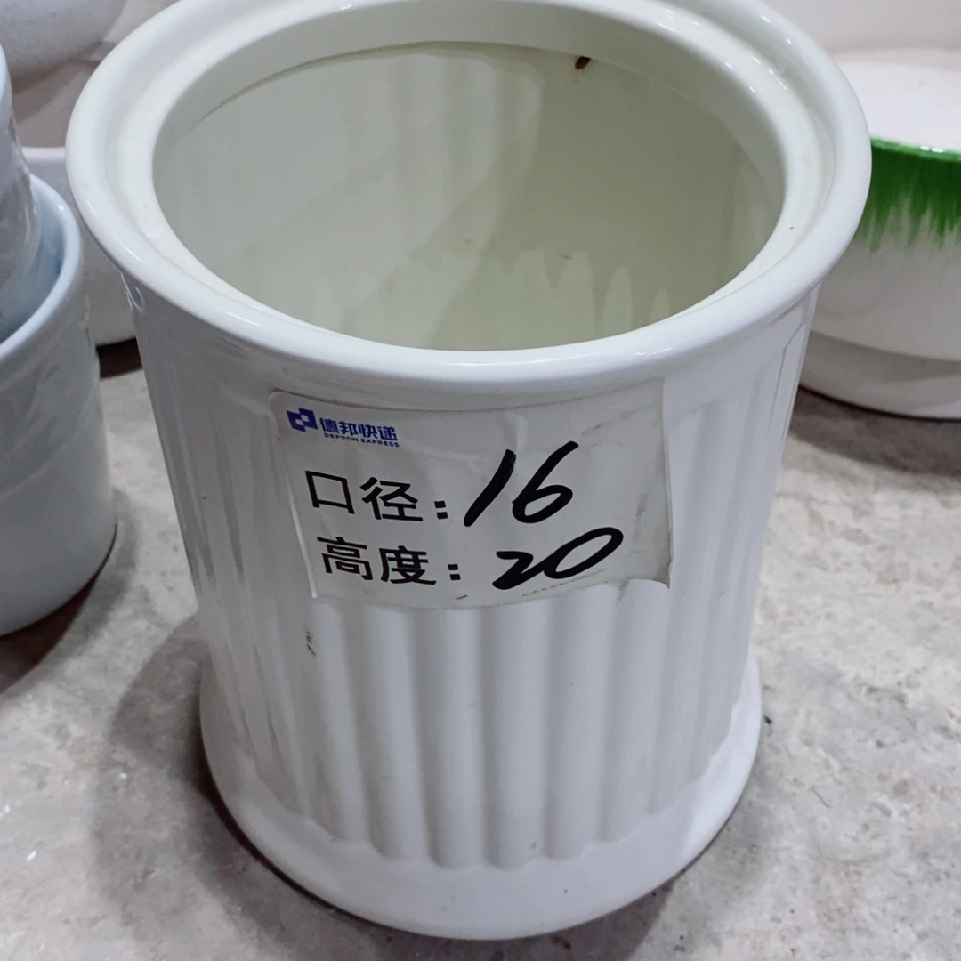 瑕疵花盆-148-口16×20-1个