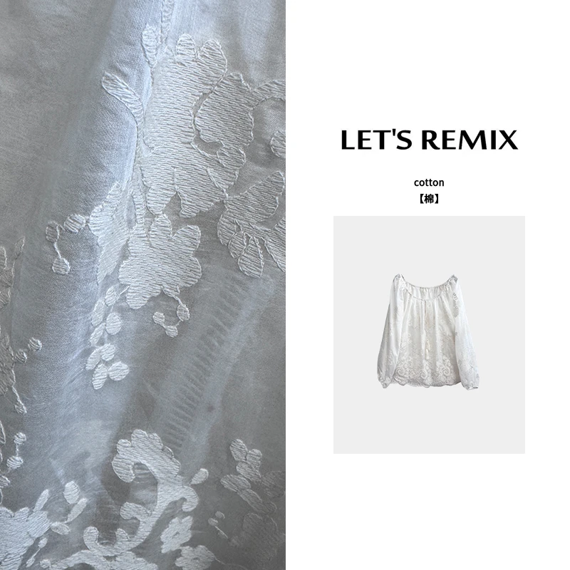 【LET'S REMIX】「南法度假」百搭洋气法式刺绣洋气显瘦度假春夏衬衫
