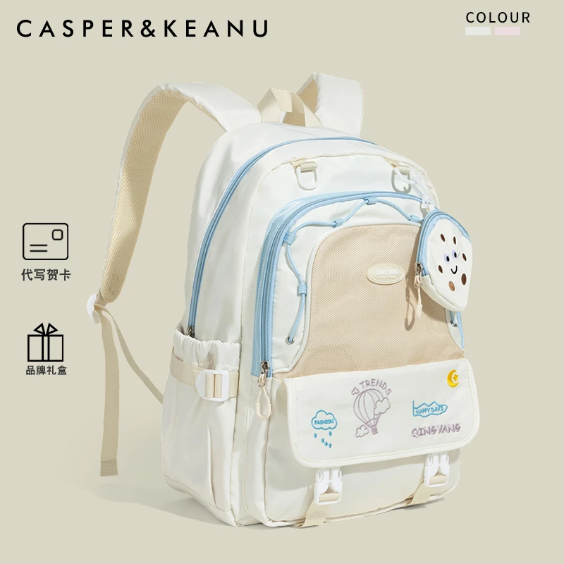 CASPER&KEANU高颜值少女大容量双肩包2025新款初中小学生减负书包