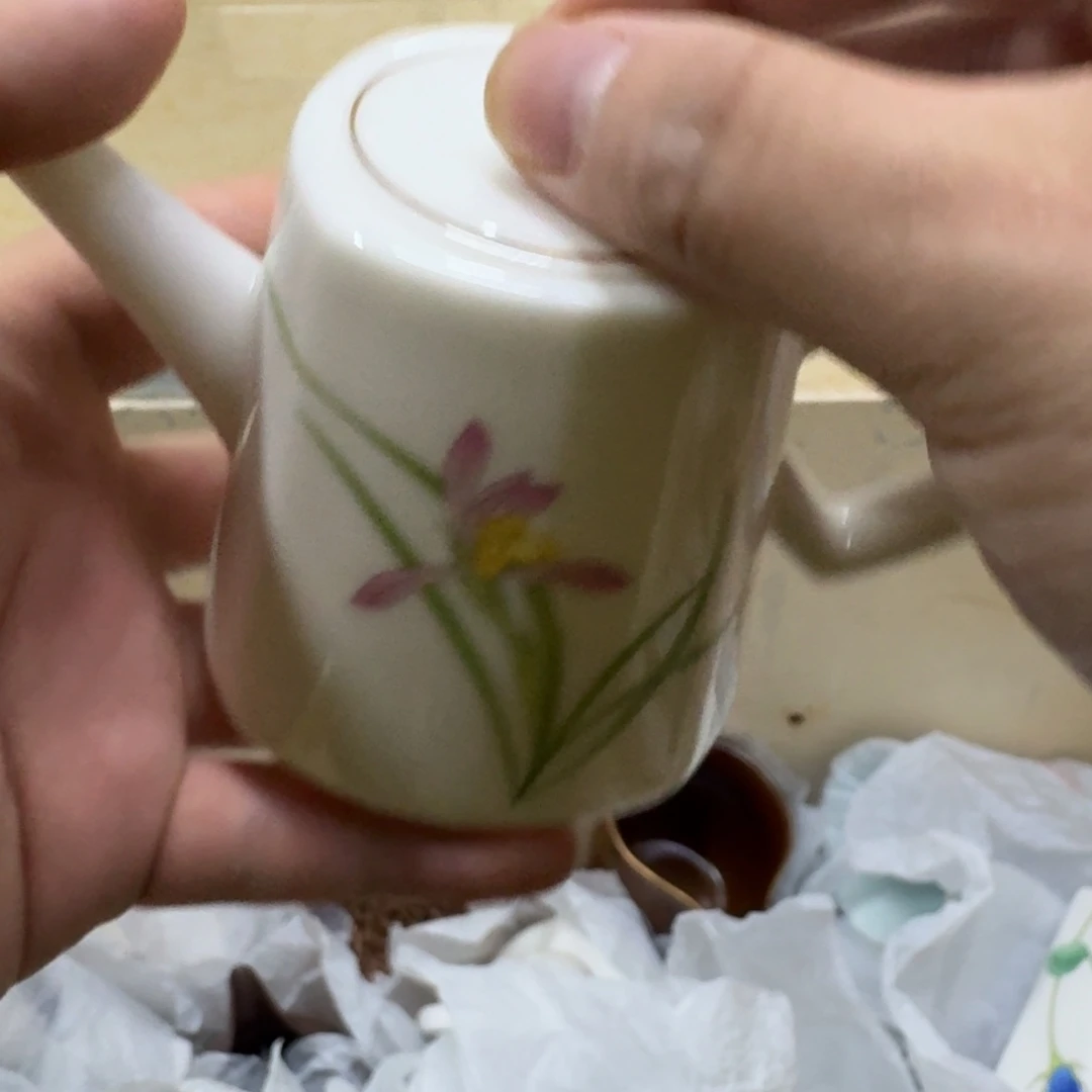 你好 78994566884458