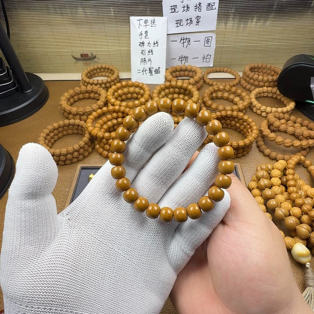 猴头核桃手串老型➕单株