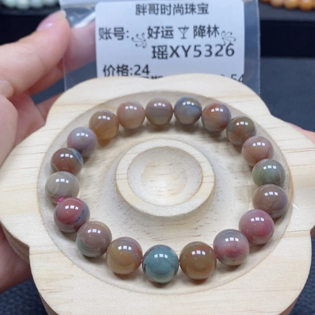 【闪购商品】石英质玉手串未镶嵌꧁****꧂5326