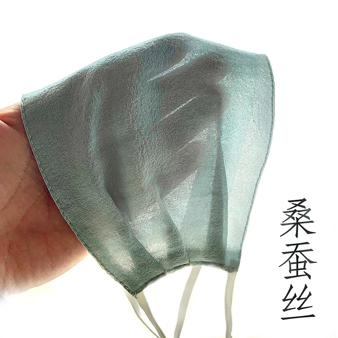 薄款100%桑蚕丝乔其纱口罩防晒遮阳透气防尘面罩亲肤透气真丝口罩