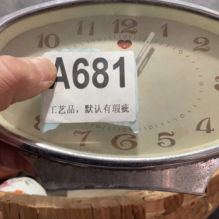 人***茶陶知道啦知道啦知道喽