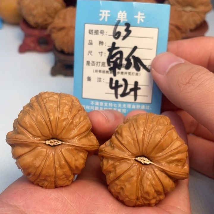 吊坠文玩核桃核桃