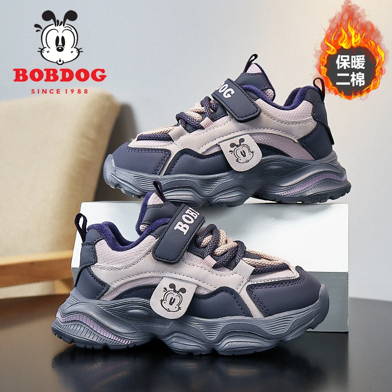 巴布豆女童运动鞋2025新款加绒保暖儿童中大童女孩子休闲运动鞋子
