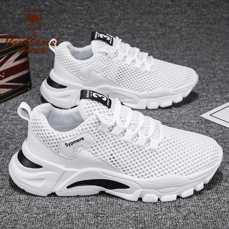 西域骆驼防臭学生青少年百搭老爹鞋休闲运动鞋男夏干净感痞帅男鞋