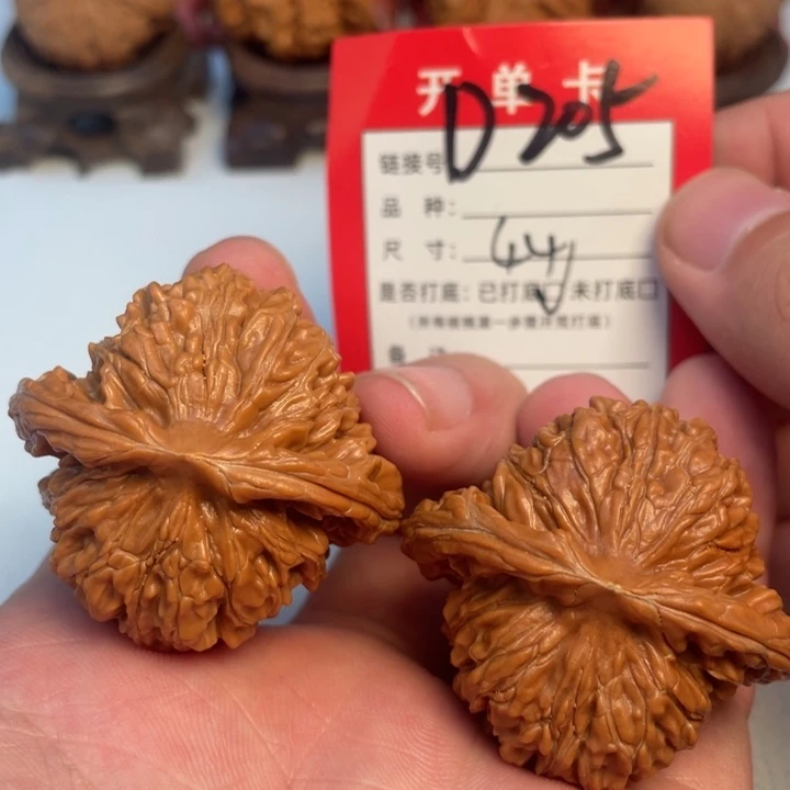 吊坠文玩核桃核桃