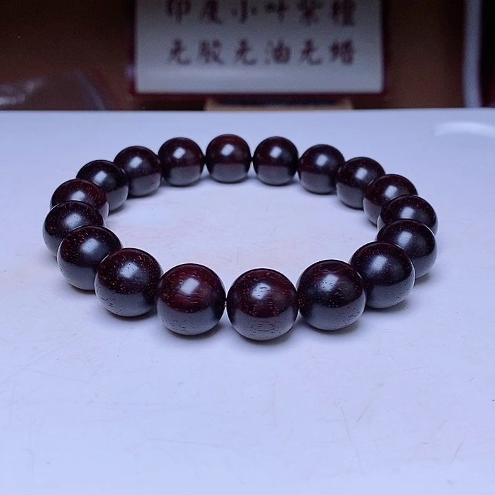 檀香紫檀（小叶紫檀）手串/手链1.5手持
