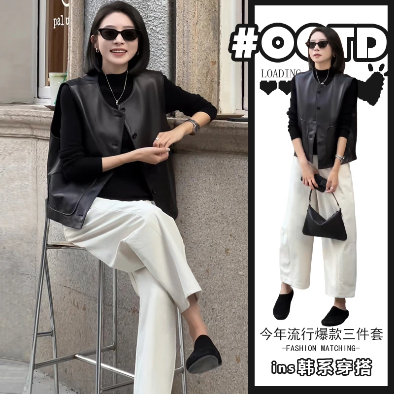 欧货穿搭套装女春秋新款黑色打底衫无袖马甲高腰显瘦休闲裤三件套