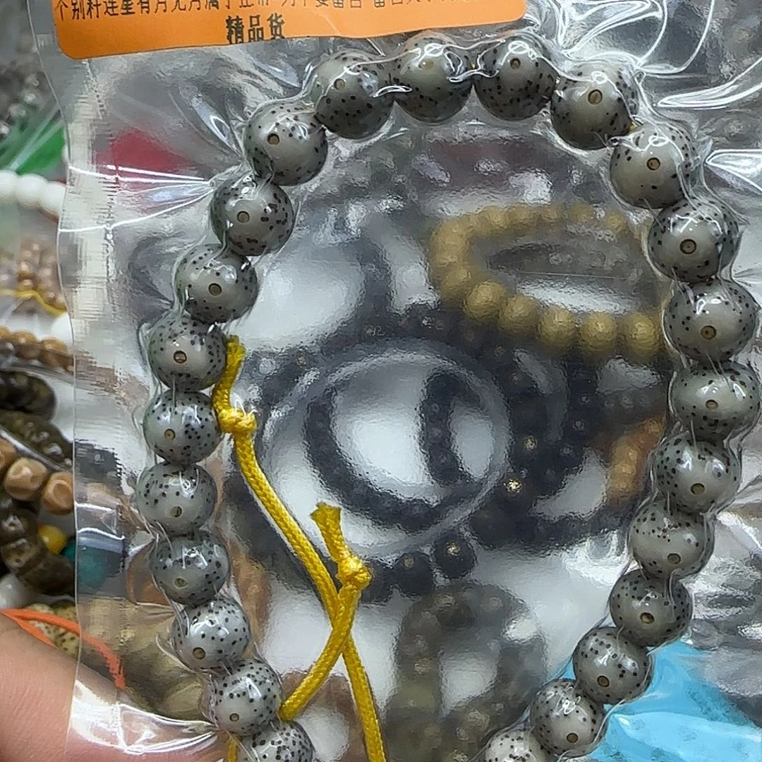 龙脊菩提手串181殿堂卡姿兰大眼睛9圆手持