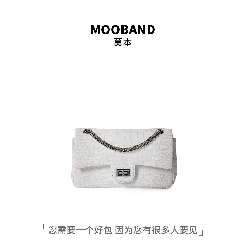 3261DX-1鳄鱼皮女包包2025新款时尚真皮女包轻奢链条单肩斜挎包女