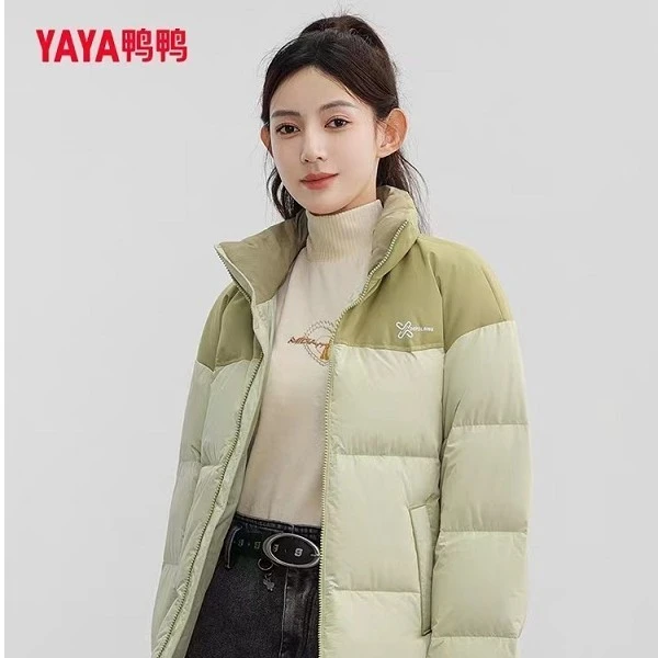 鸭鸭保暖立领冬季情侣短款百搭宽松羽绒服潮流01746A-HJ