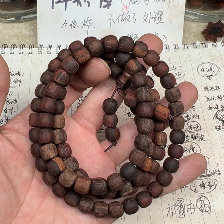 降真香手串/手链08*108老型黄油