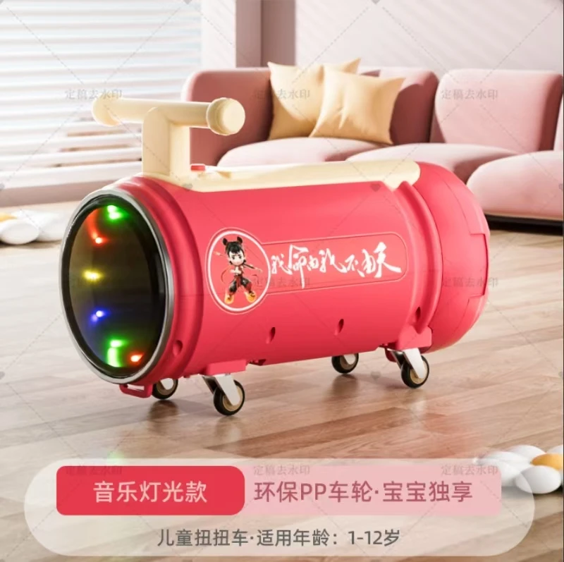 花生车扭扭车1-3周岁礼物可坐花生稳固平衡滑行防侧翻玩具