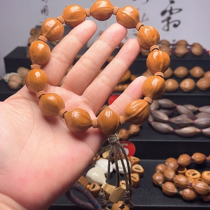 橄榄核吊坠蜜桃 抛光 16.20