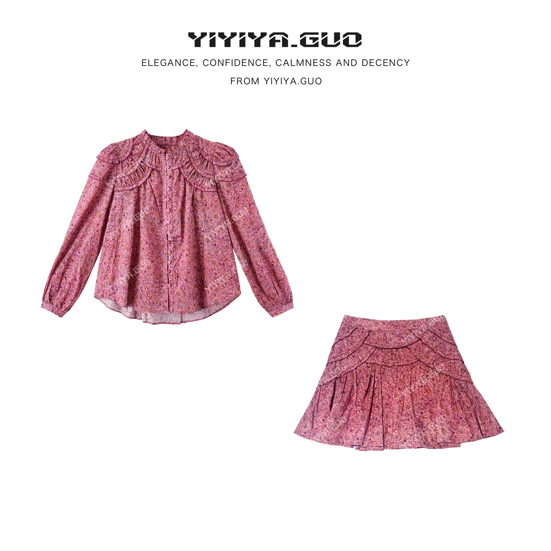 yiyiya.Guo艺艺吖【多巴胺】法式气质碎花云感修身上衣裙2682SS52