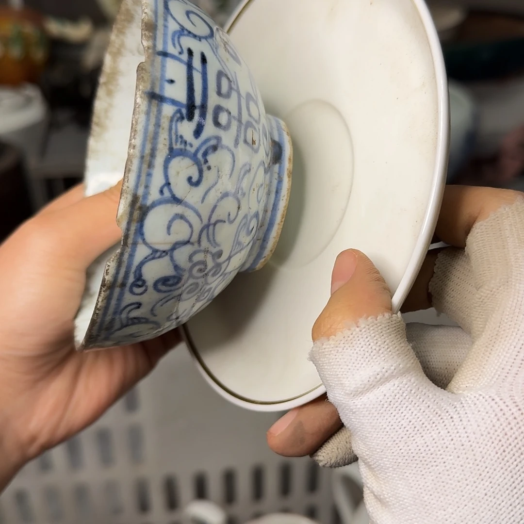 F***）青花小碗小盘子的