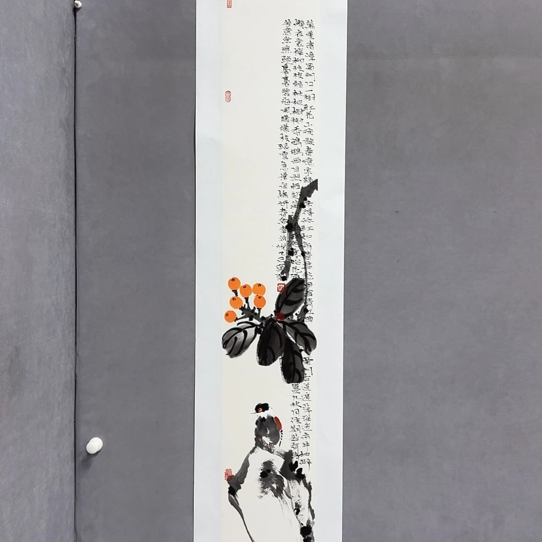 国画亲笔手绘放心去藏