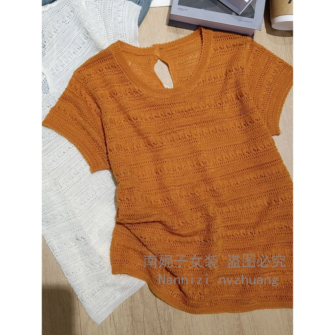南妮子女装短袖女款爆款2025新款休闲百搭韩版简约针织衫JL8253