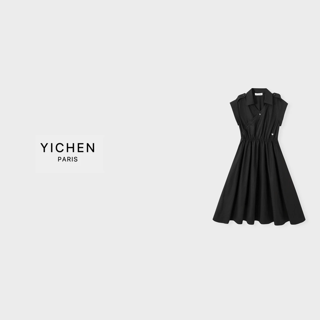 YC 黑色/白色蜜蜂刺绣写门禁翻领收腰连衣裙-5032