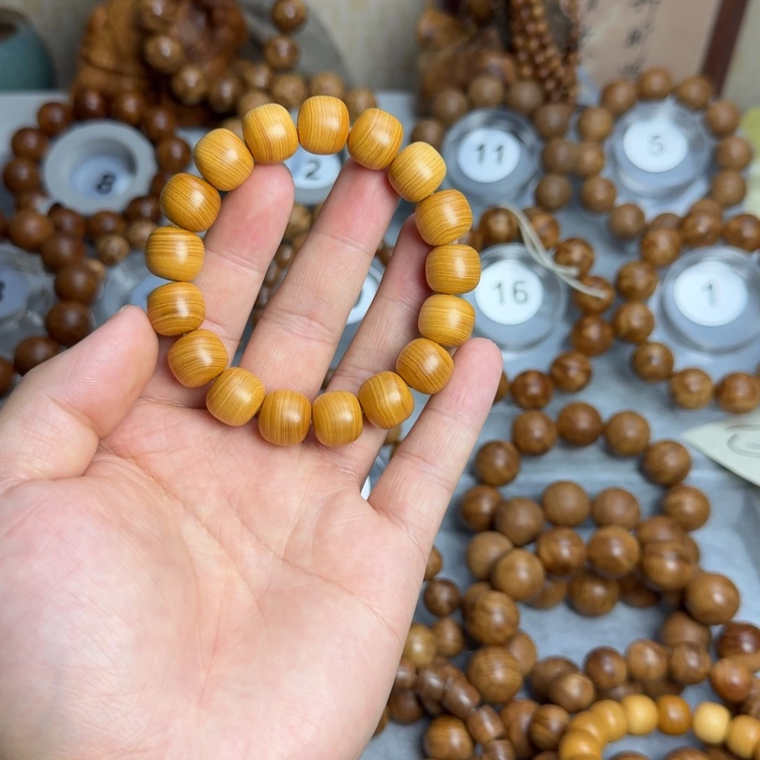 1213 老型鸡油黄太行