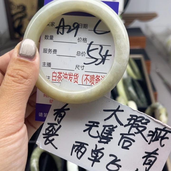 未镶嵌蛇纹石玉手镯