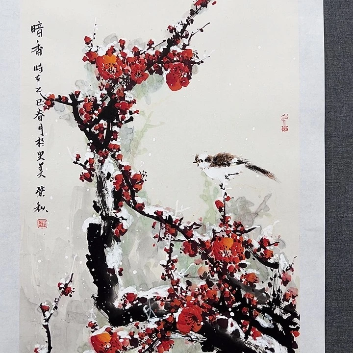 水彩书画作品多次