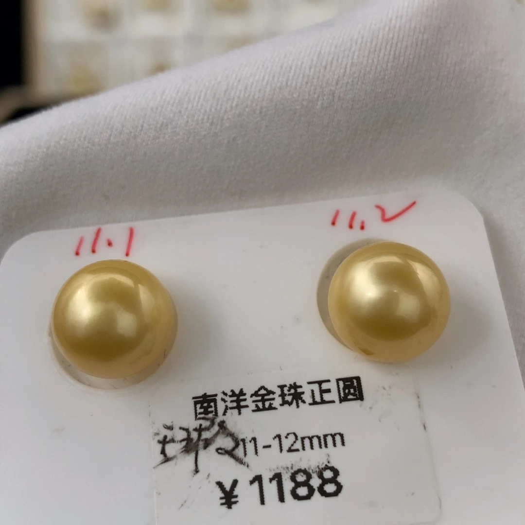 未镶嵌海水珍珠裸珠