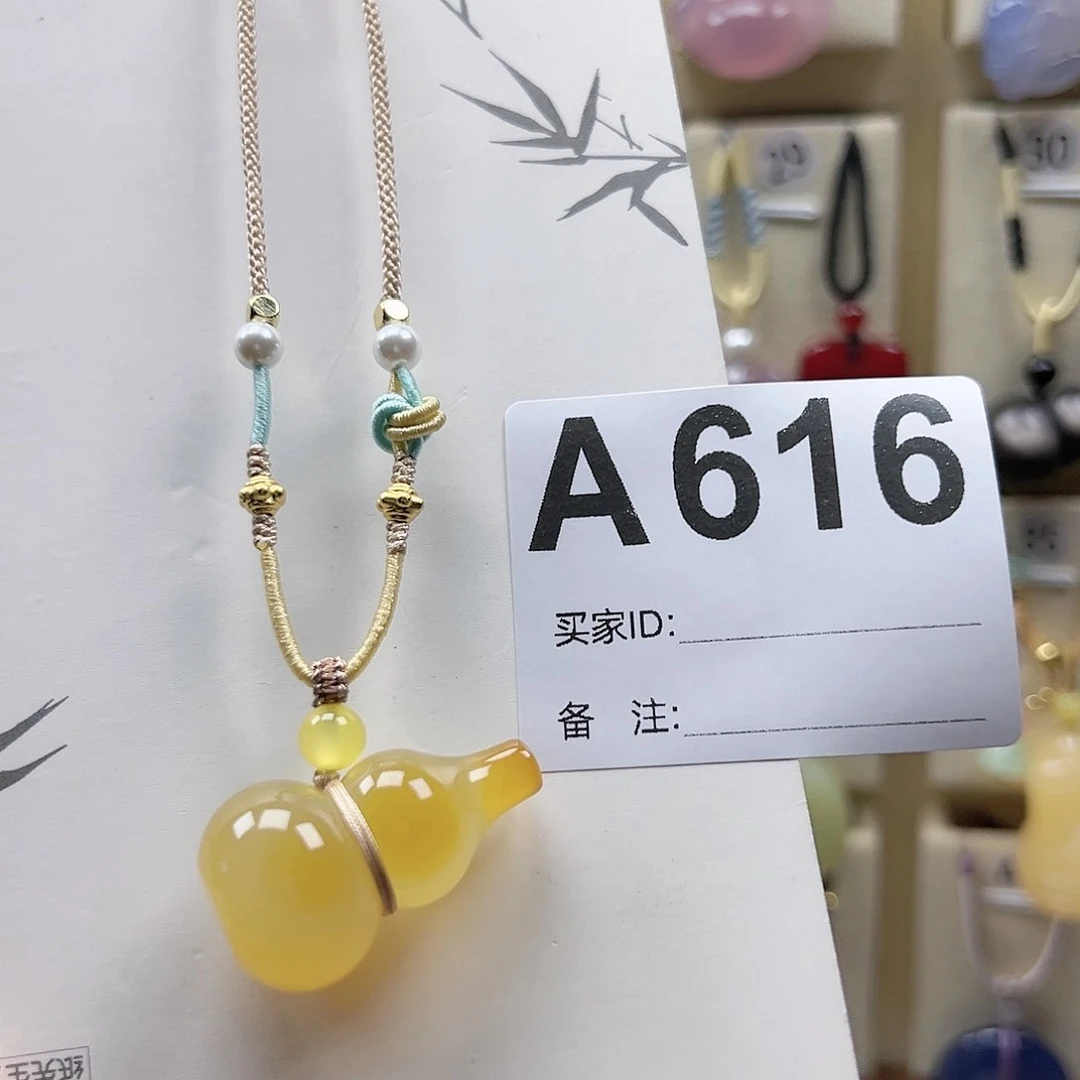 玛瑙/玉髓颈饰合金晨**晖