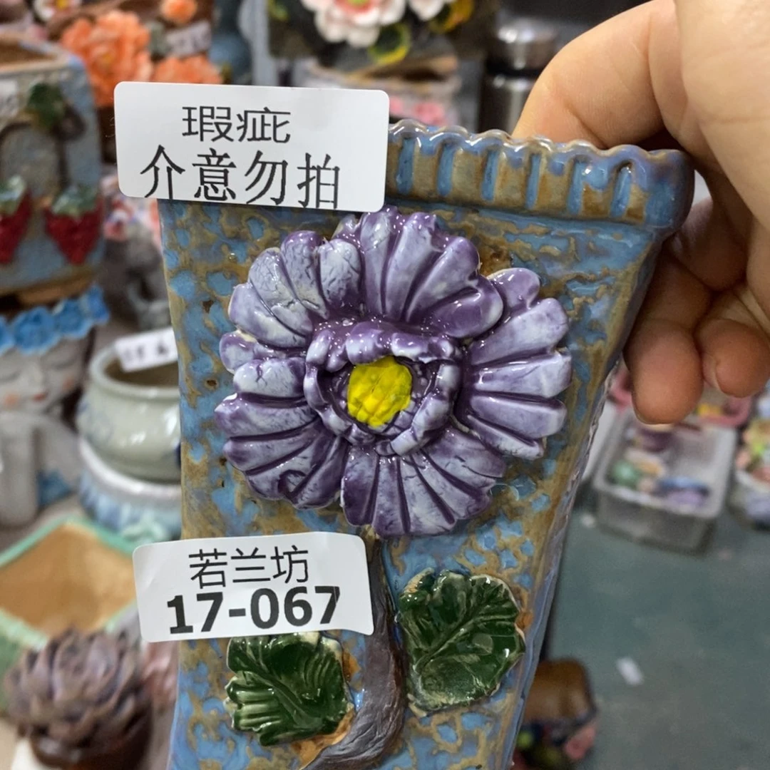 1767 拍满18.8米包邮发货