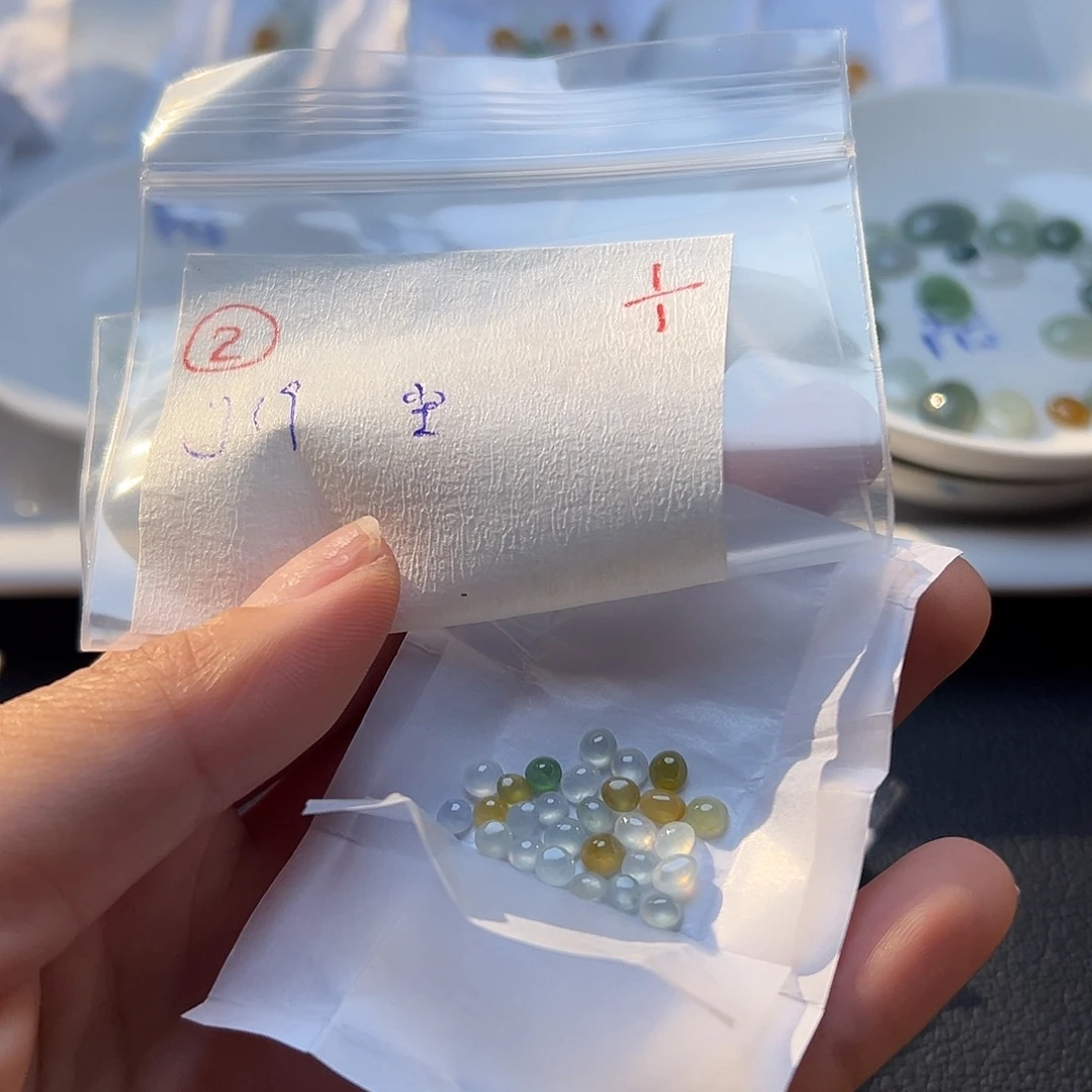 尘***月定制翡翠未镶嵌翡翠