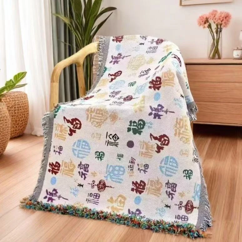 【百福沙发巾-多尺寸可选】～多层亚麻纱学生绗缝双面加厚沙发巾单人