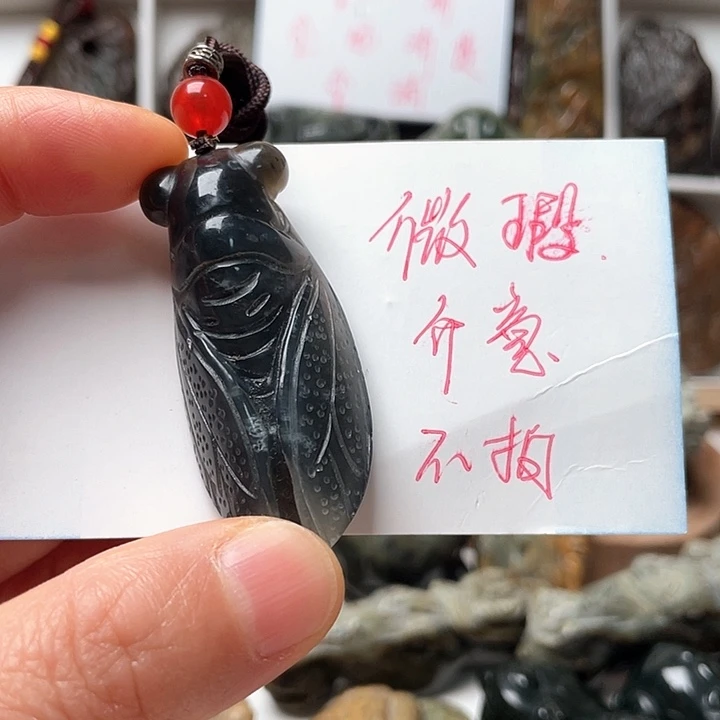 未镶嵌蛇纹石玉挂件