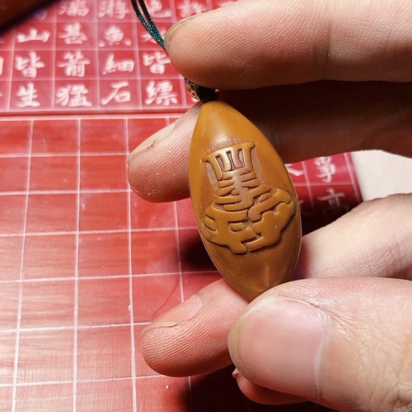 【闪购商品】?****?四季平安三石刻字