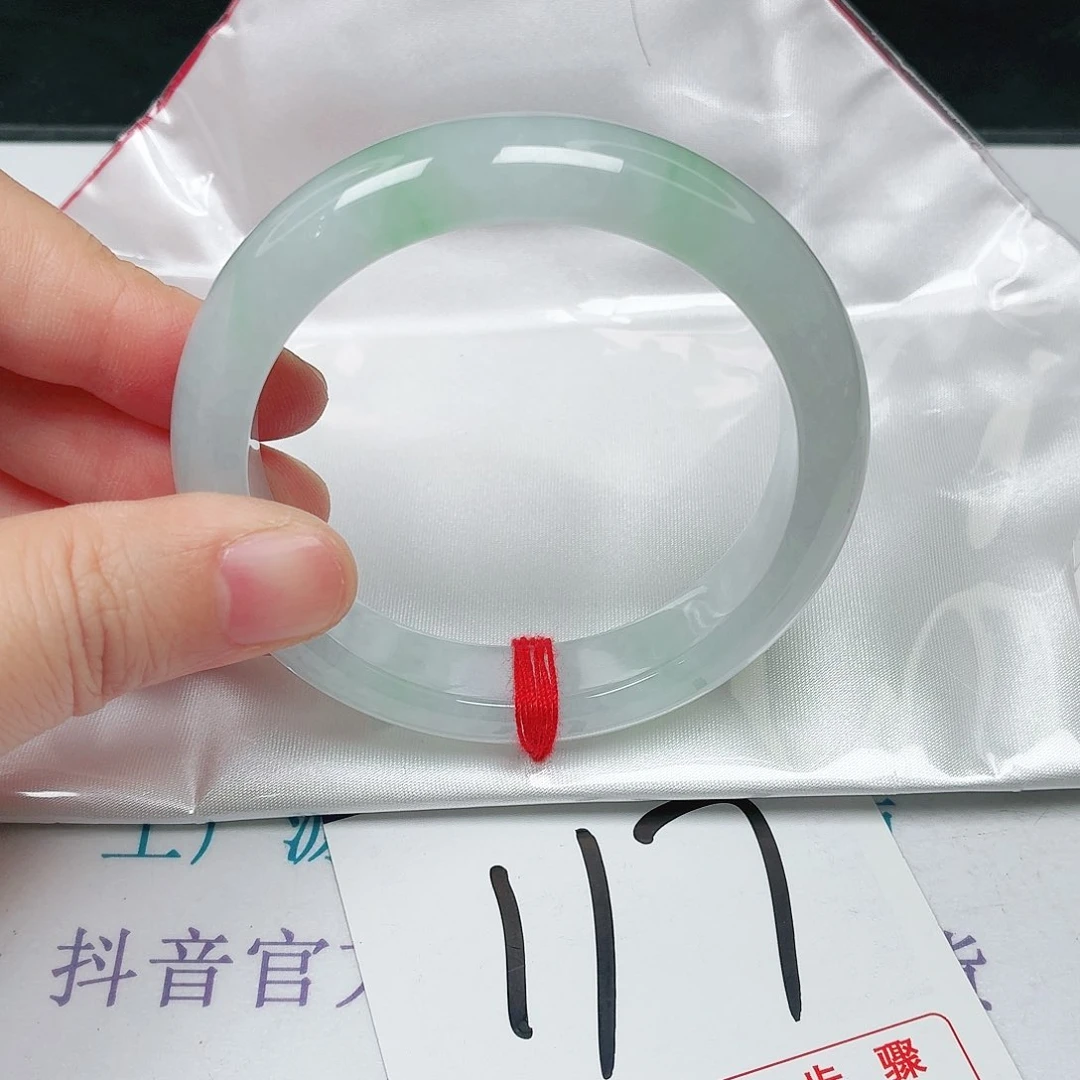 未镶嵌手镯翡翠54