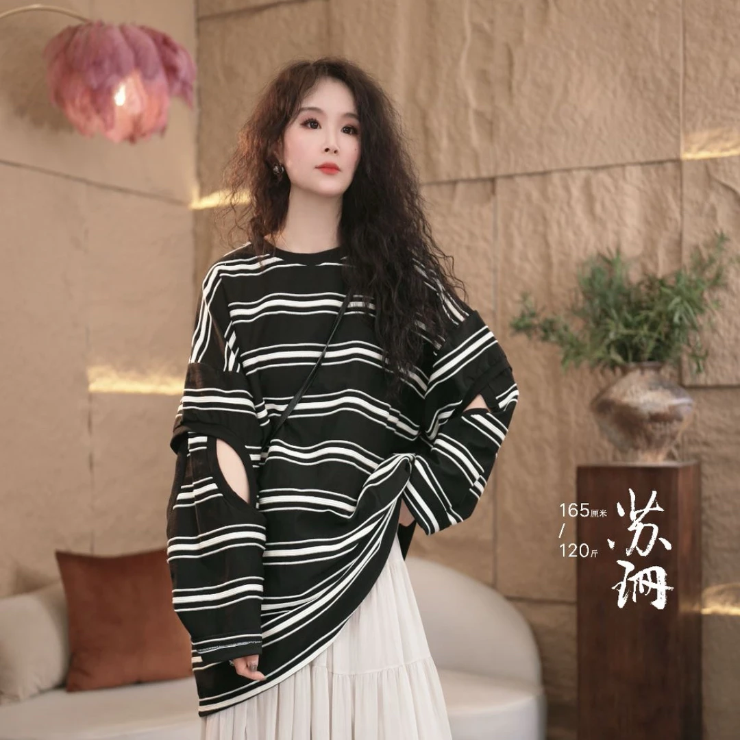 苏珊｜原著 【个人爱好】定制面料设计感慵懒时髦上衣 1033