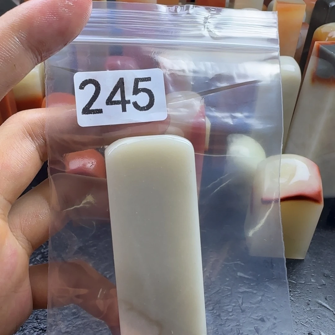 晋***堂老挝石mmmmmmmmmmmm