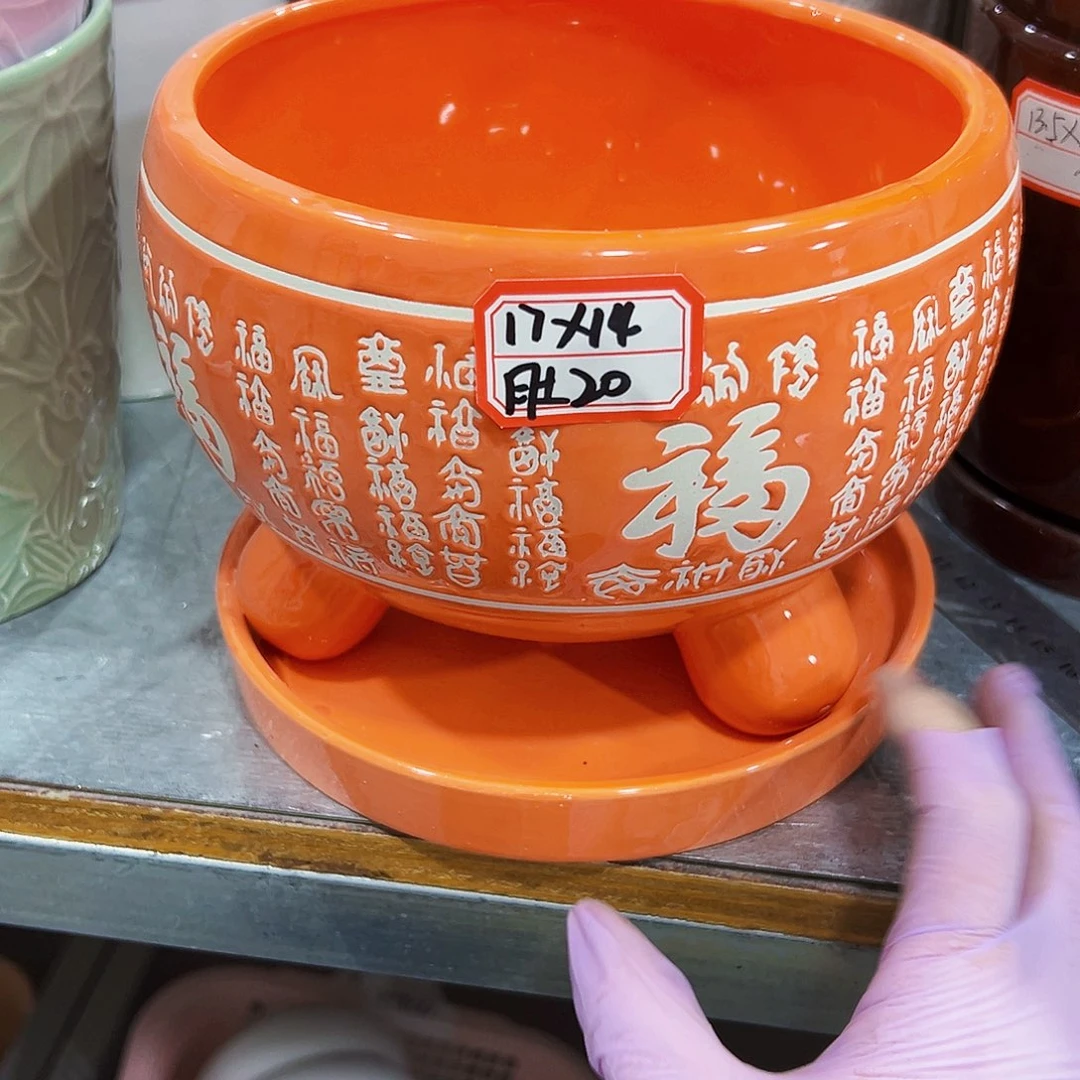 外贸尾单陶瓷花盆凑单10米包邮有孔