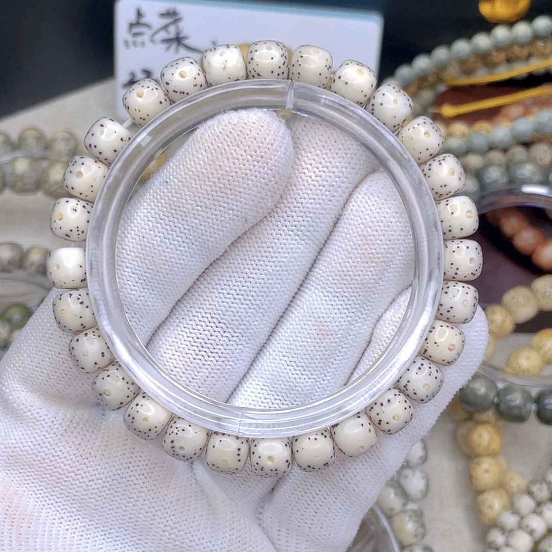 星月菩提吊坠不****?8x7单圈古瓷白